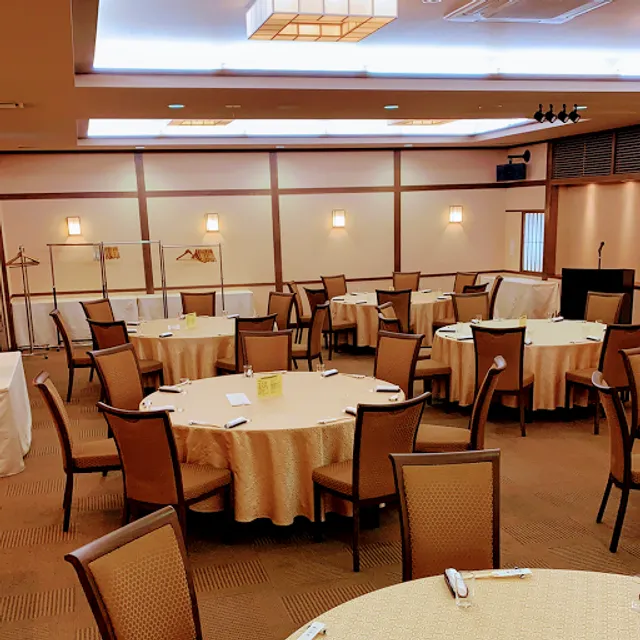 はれの季 小杉苑