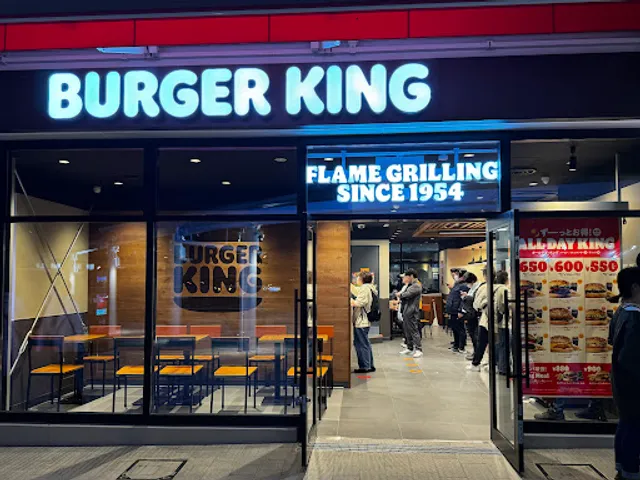 Burger King Minoh QS mall