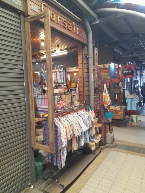 JatuJak Weekend Market