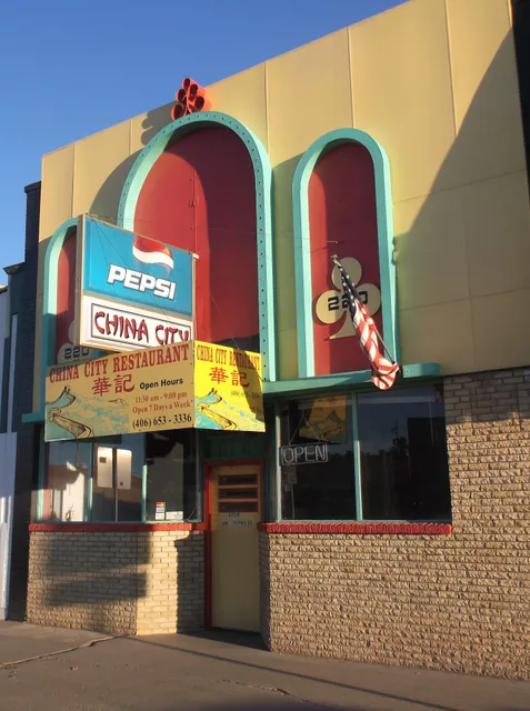 China City Restaurant