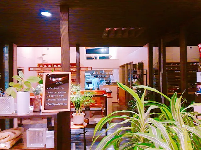 ｓｈｕｃａｆｅ’