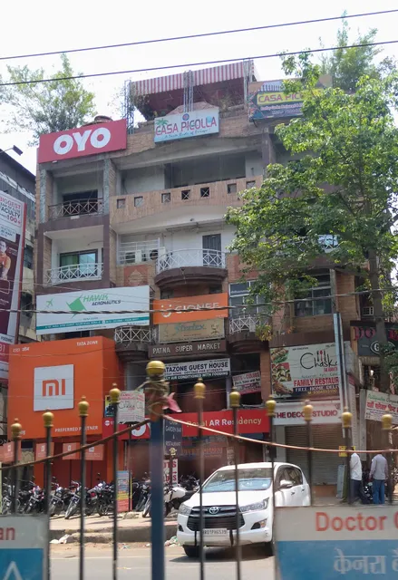 OYO Royal Ar Residency