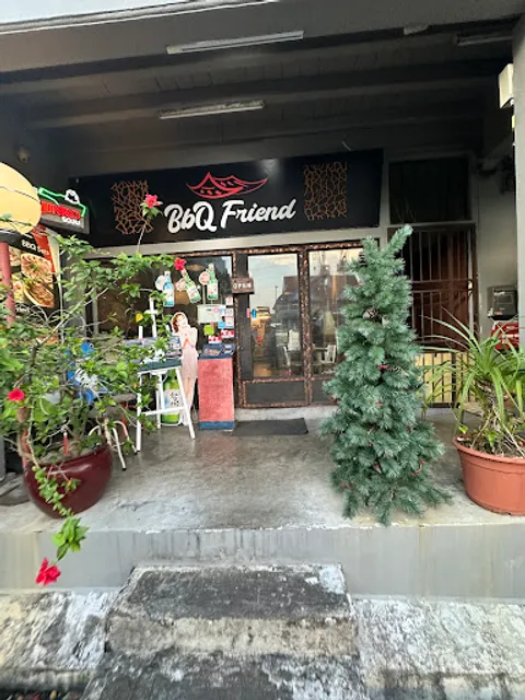 BBQ Friend (BBQ 친구)