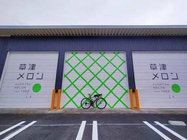 ＪＡレーク滋賀 山田支店 野菜センター メロン直売所