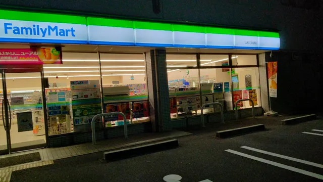 FamilyMart - Yamashina Sanjō-dōri