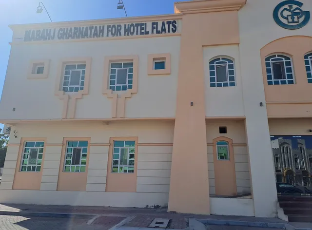 Mabahj Garnatha Hotel Apartments