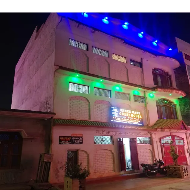 Shree mate guest house