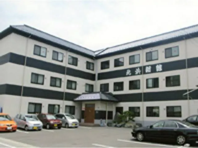 Kitahama Business Inn