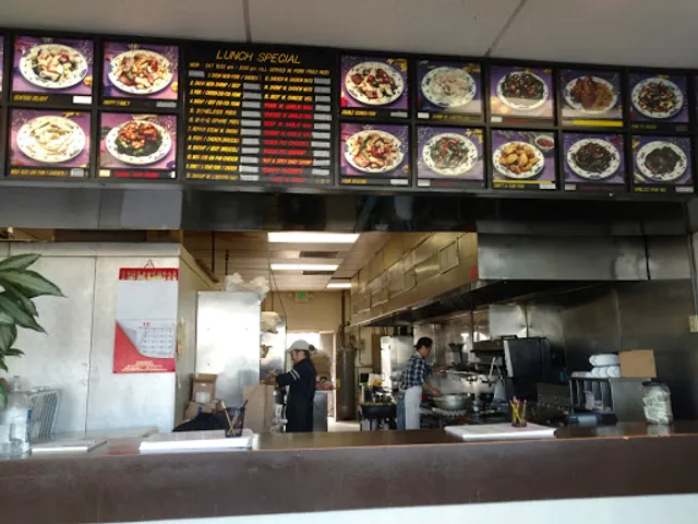 Great Wall Chinese Restaurant