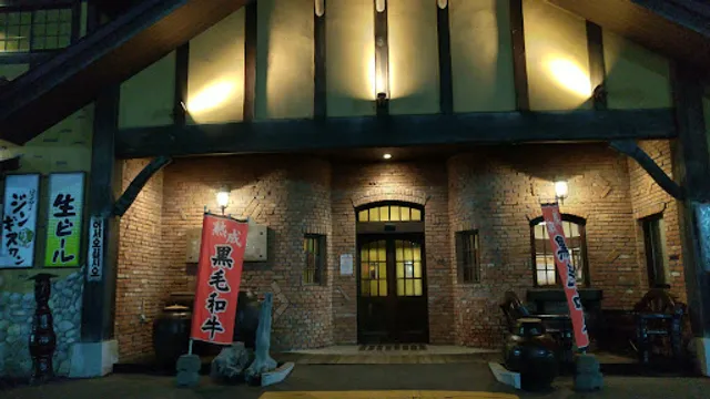 焼肉菜包 朴然 春採店