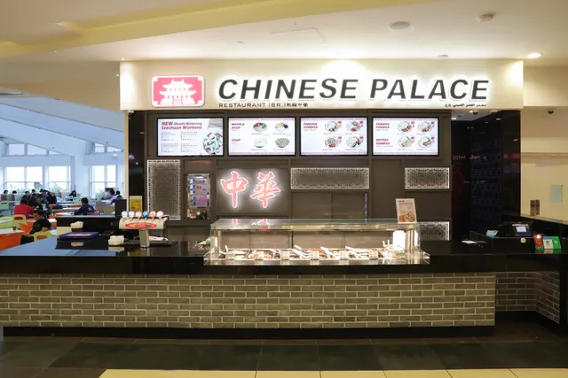 Chinese Palace Restaurant