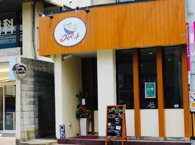 The Chinese dining GruPetto