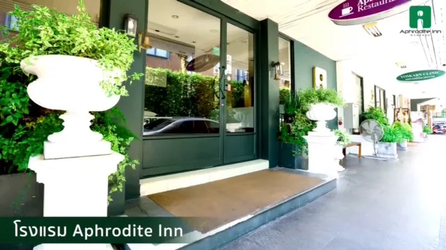 Aphrodite Inn Bangkok