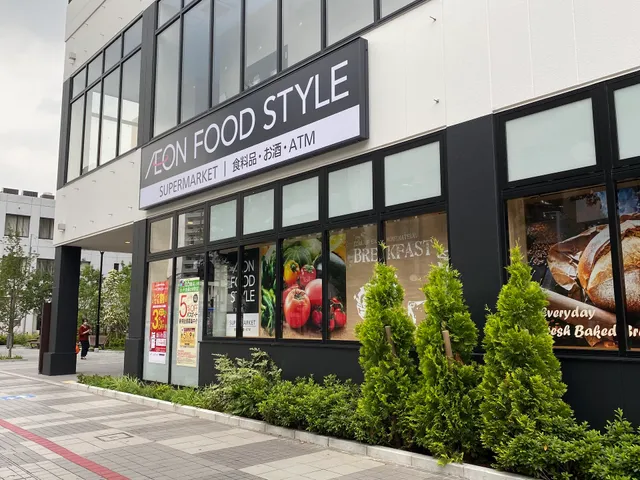 AEON Food Style