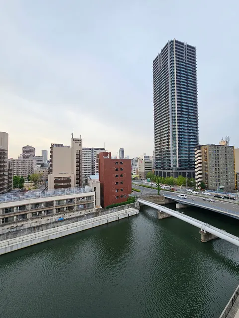 R Home Sakuragawa Riverside