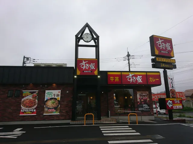 Sukiya