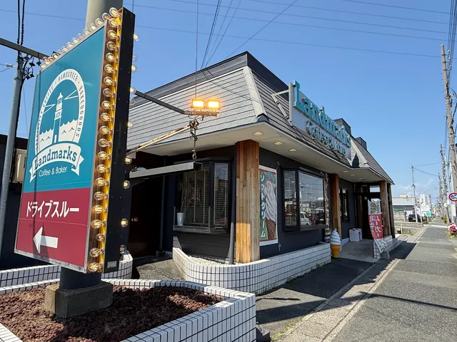 Landmark’s Coffee&Baker