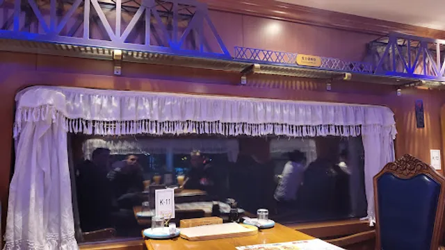 Lvpiche Memory Railway Restaurant