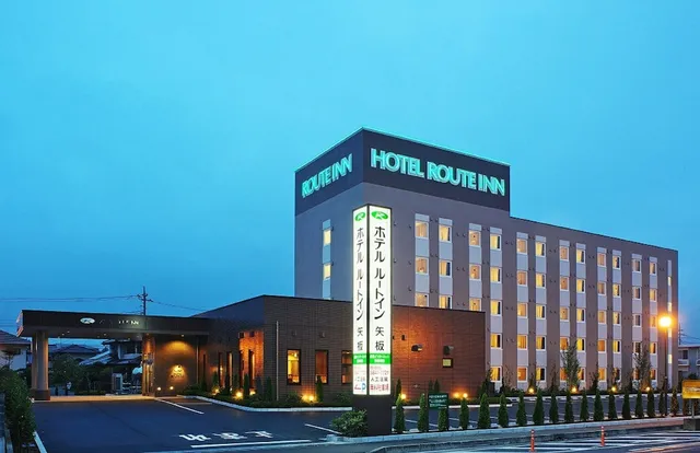 Hotel Route Inn Yaita