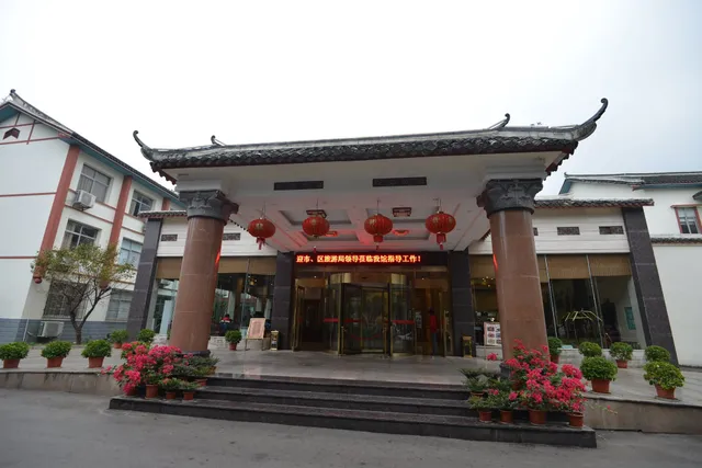 Wulingyuan Hotel