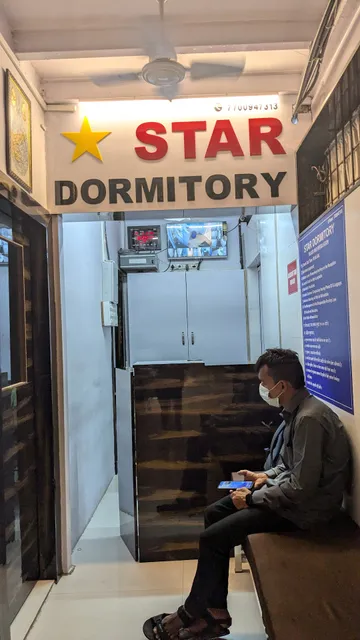 STAR DORMITORY