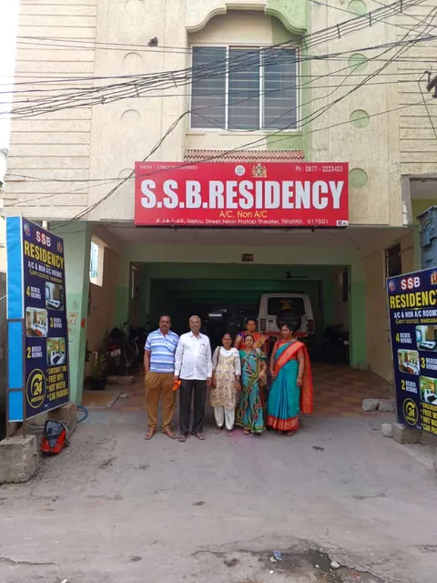 SSB Residency
