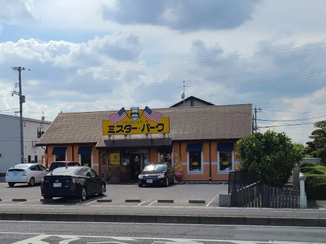 Mr. Bark Okayama Higashigawara