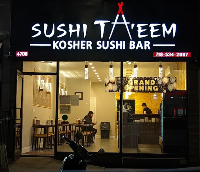 Sushi Ta'eem Boro Park