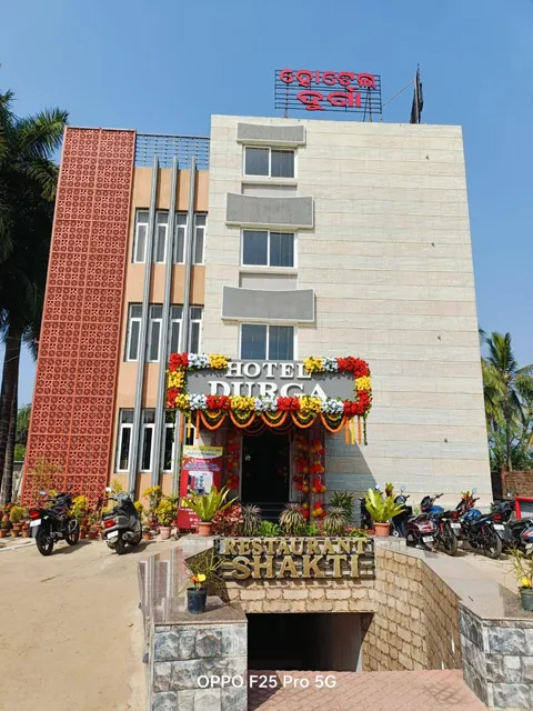 Hotel Durga
