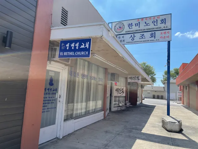 Seoul Hanbok California