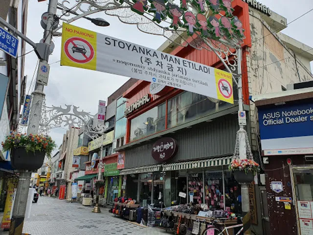 Taj Mahal Indian Restaurant