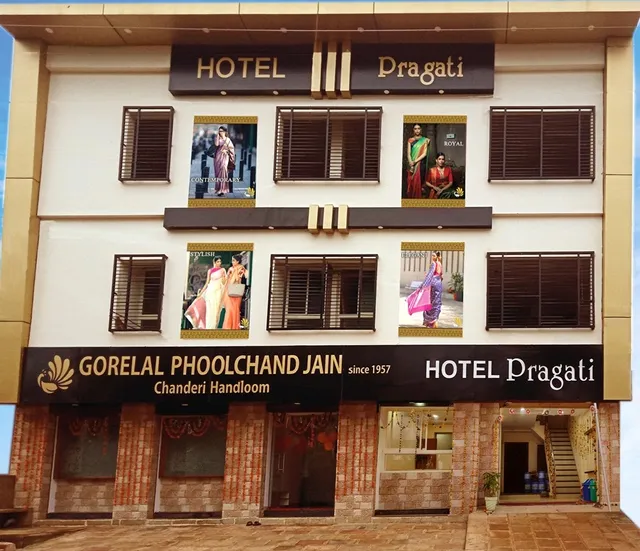 Hotel Pragati