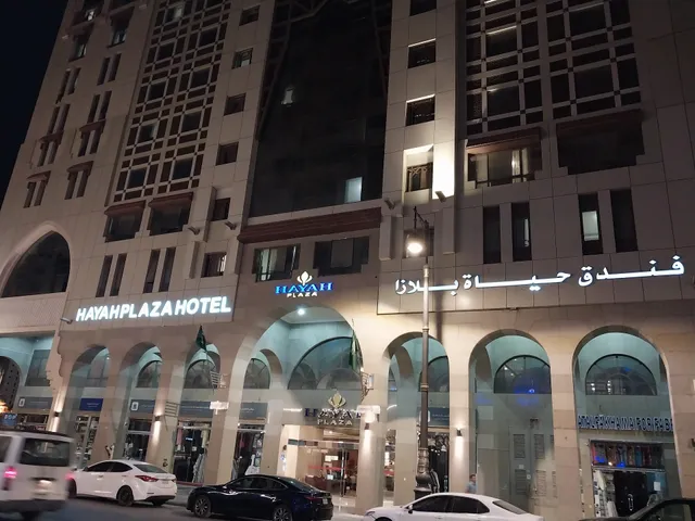 Hayah Plaza Hotel