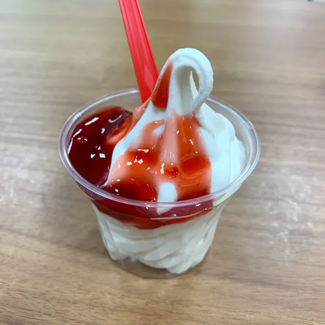 Sugakiya Inuyamakyasutaten