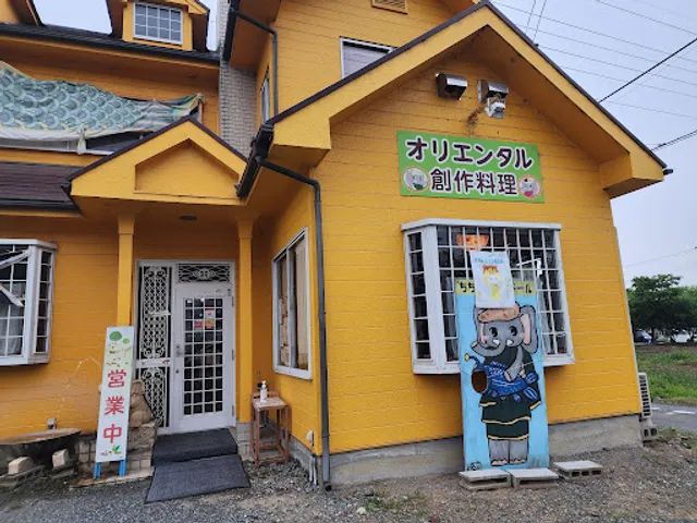 ちちぶdeタンドール