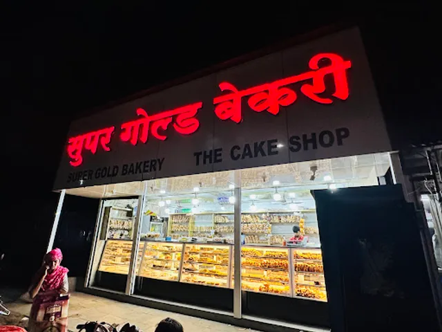 SUPER GOLD BAKERY