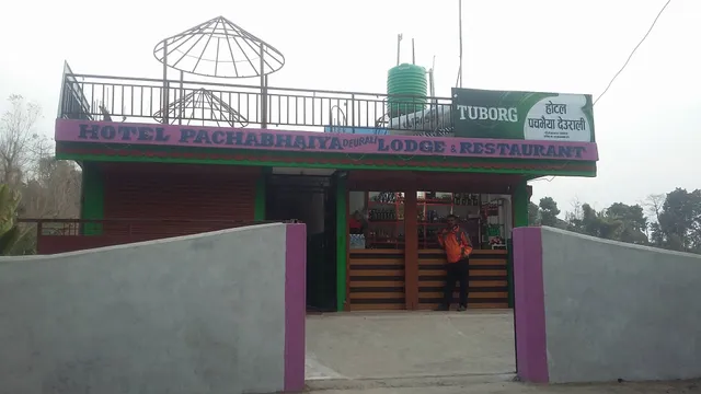 Hotel Pachabhaiya Deurali