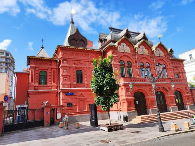 The State Theatre of Nations