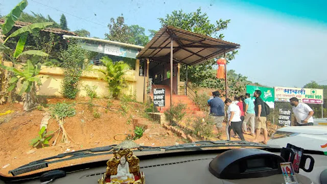 Sawli hotel GHAVNE NAASHTAa