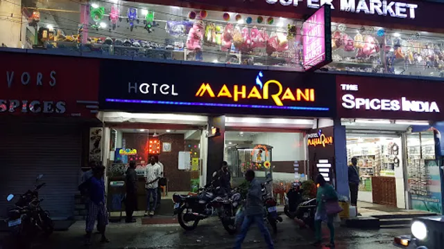 Hotel Maharani Veg & Non Veg