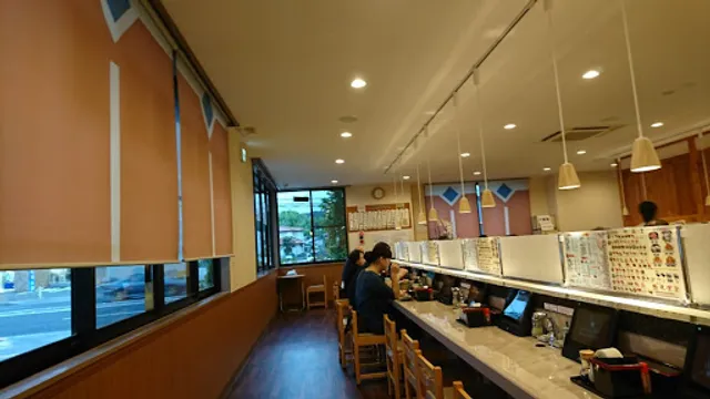 源洋丸 岡小名店