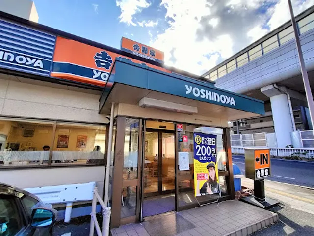 Yoshinoya