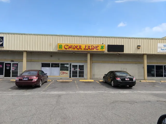 China Jade Chinese Restaurant