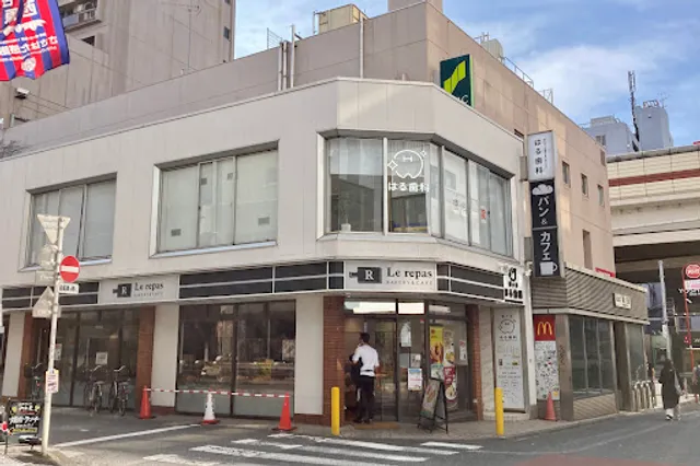 Bakery & Cafe Rupa Hatagaya