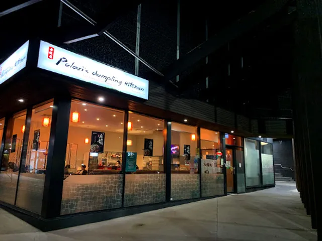 Polaris Dumpling Kitchen