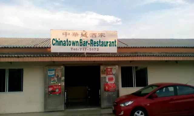 Chinatown Bar-Restaurant