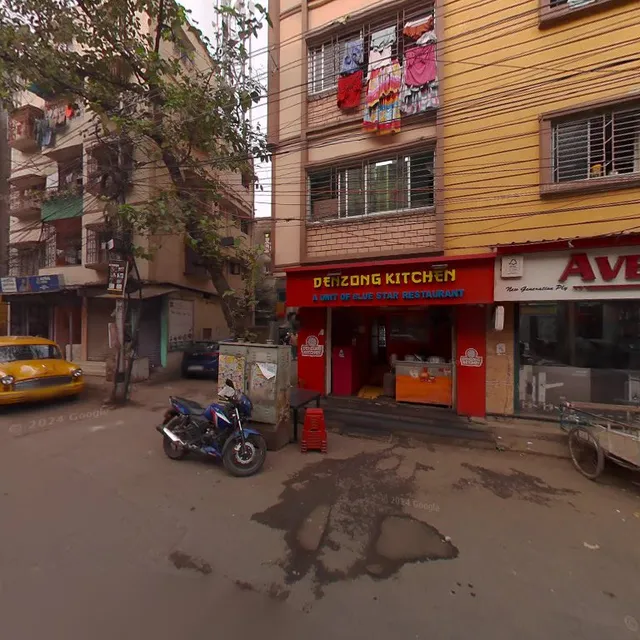 BLUE STAR RESTUARANT