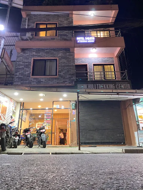 Hotel Sarathi ,Pokhara