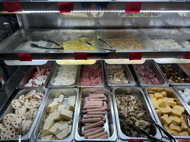 Restaurante Huyang Malatang | 胡杨 麻辣烫