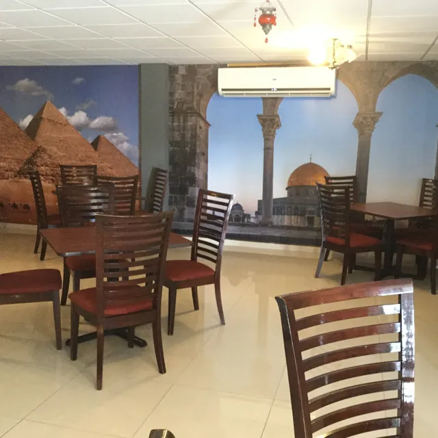 AL SALAM RESTAURANT